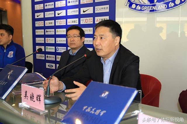 硬气!申花老板赛后一句话让人动容,2019亚冠我