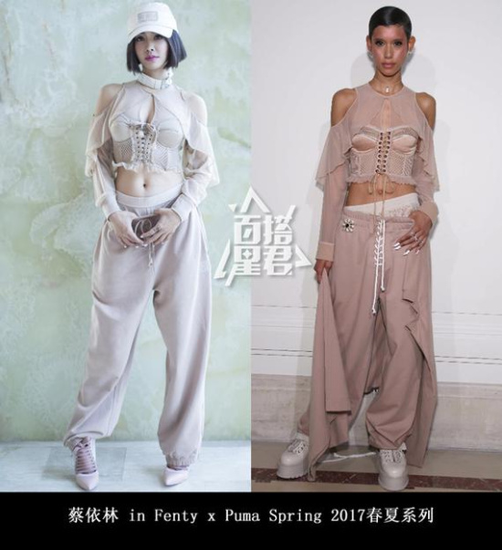 蔡依林短发亮相 秀香肩马甲线性感撩人