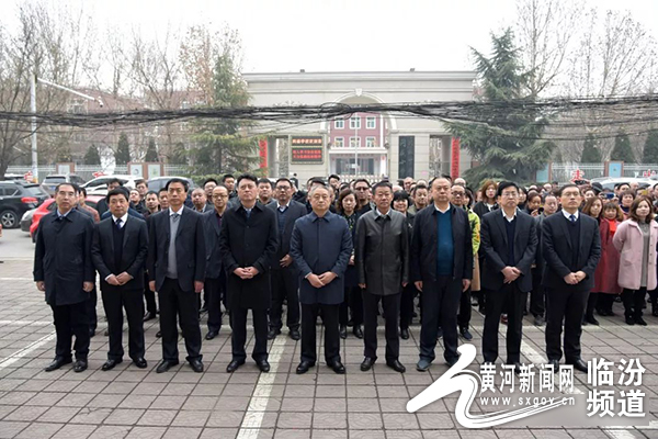 临汾市尧都区自然资源局揭牌成立 陈纲出席