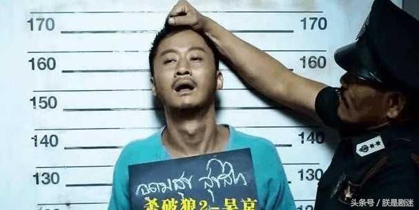 娱乐圈6大男星监狱剧照,古天乐的最真实,邓超这张看了想笑!