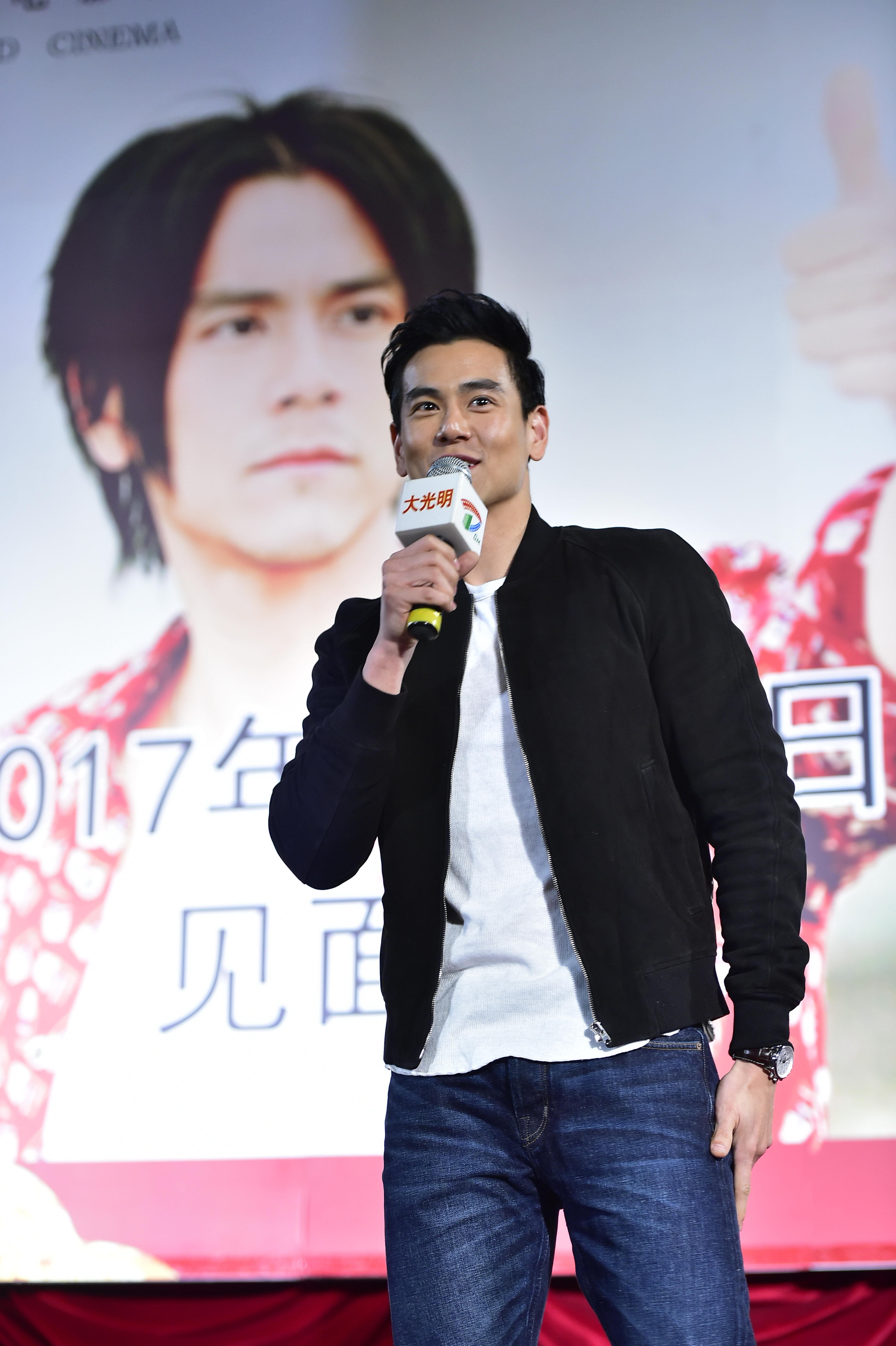 《乘风破浪》彭于晏帅气亮相电晕粉丝