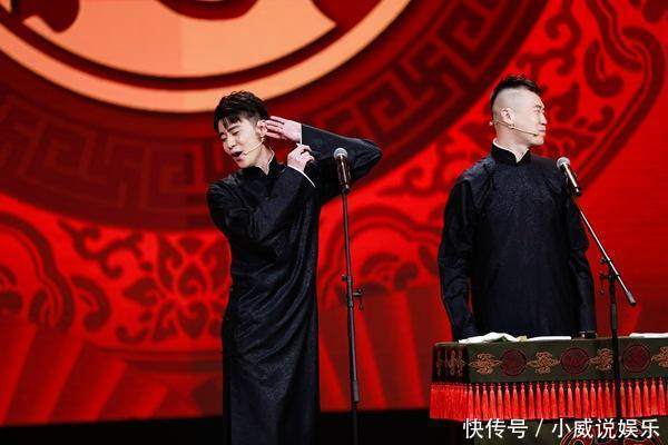 《欢乐喜剧人》圆满落幕,贾冰获得冠军,张云雷