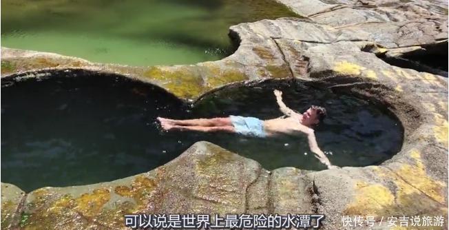 世界水潭危险之最,仅几米宽却连接大海,分分钟