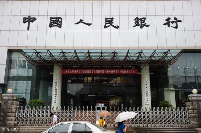 有了支付牌照就能全国做POS机收单?警惕支付