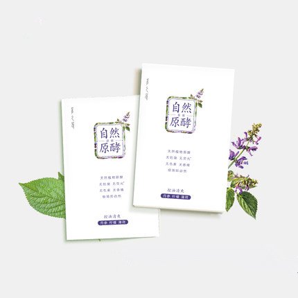 女生敷面膜的5大陋习,让皮肤越敷越糟!你中招