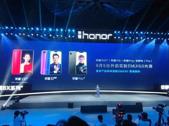 小米手环 3 NFC版还不开卖就要凉!荣耀手环4发