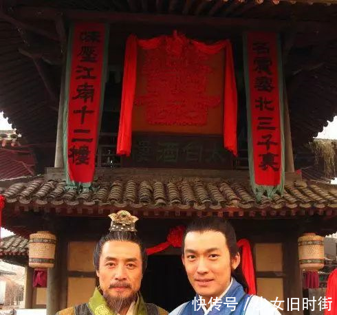 一个尴尬的姓氏,源于一个高贵的历史人物!