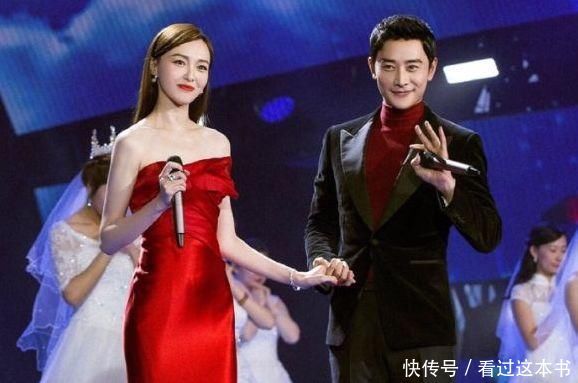 唐嫣方回应婚讯,别信八卦,没有的事儿,网友:不