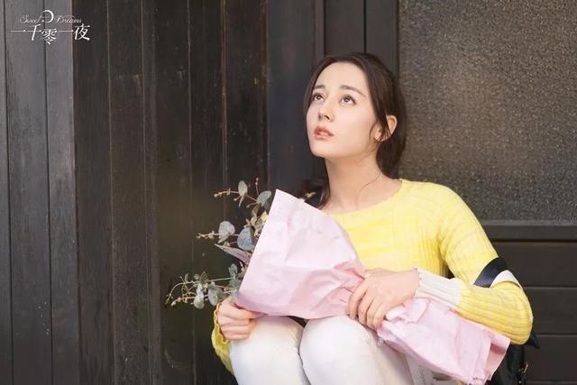 《一千零一夜》迪丽热巴发型真是美到无极限,