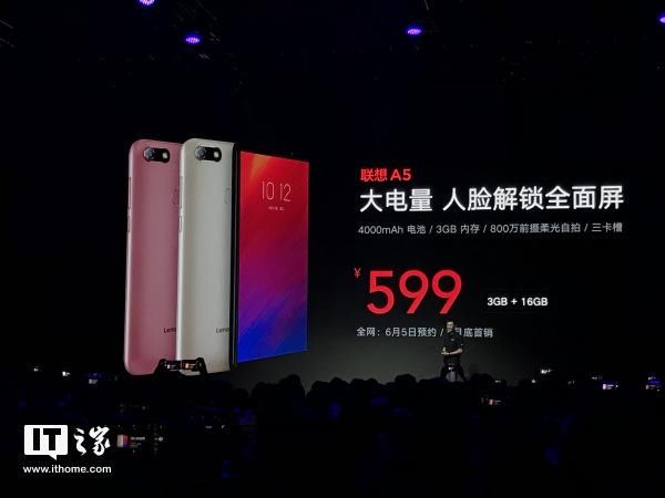 29日数码热点回顾:用惯了苹果,突然用安卓是什