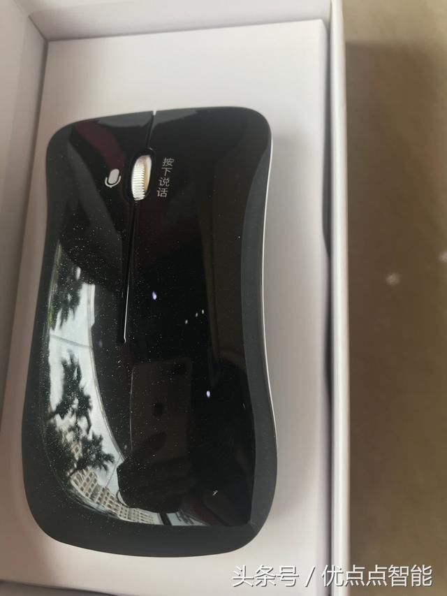 电脑也能听懂人话?不会拼音五笔打字照样可以