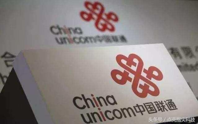 联通和小米联手发大招:吃到饱套餐引疯抢 网友