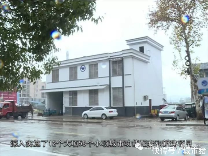 创卫忙 上饶广丰区:当好城区大管家 提升城市