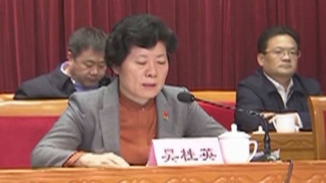 十九大代表吴桂英:对全区学习宣传贯彻党的十九大精神进行了安排和部署 十九大代表吴桂英:对全区学习宣传贯彻党的十九大精神进行了安排和部署