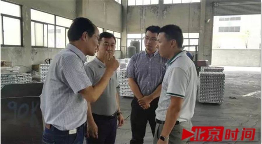 新邵县长陈历贤率队精准招商,跨三省赴四地访