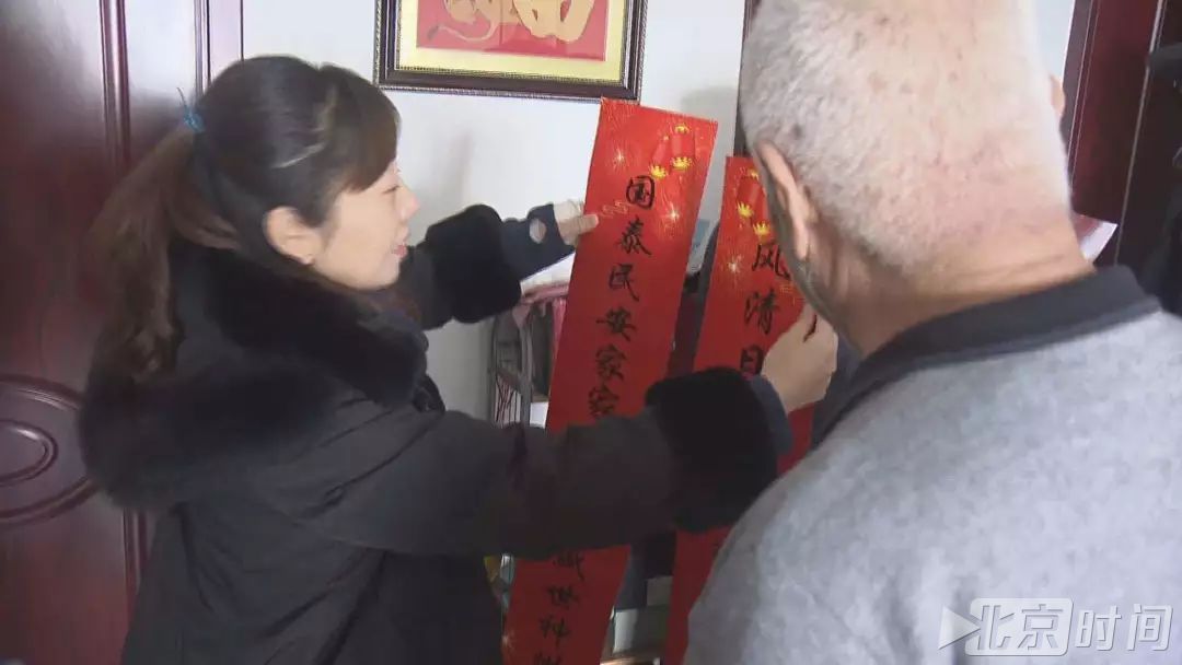 清新过年 | 您过清新大年 我送环保春联