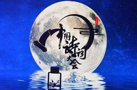 冷凇预判:2018-2019年综艺节目的11个发展方