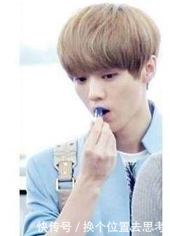 男星涂口红大比拼王源,鹿晗,张艺兴都输给了罗