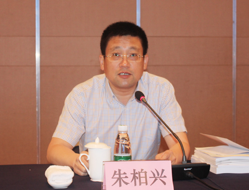 《仪征市城市总体规划(2016-2030)》成果接受论证 《仪征市城市总体规划(2016-2030)》成果接受论证