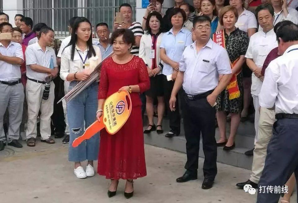 是众筹还是是传销? 7月可回本可发展下线的项