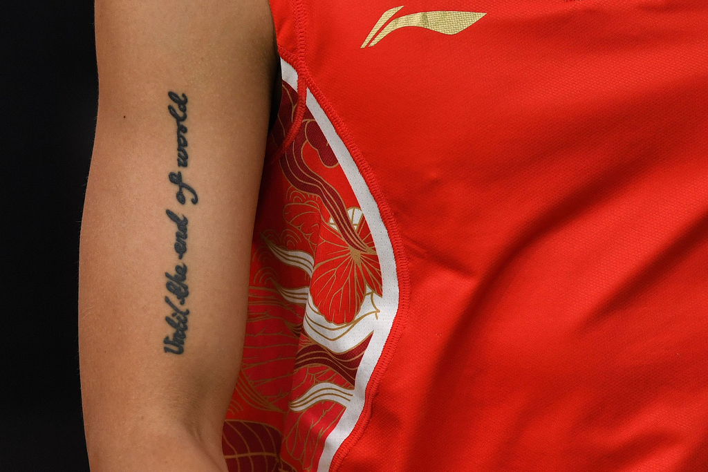 超级丹的“直到世界尽头”，来自《灌篮高手》呢~