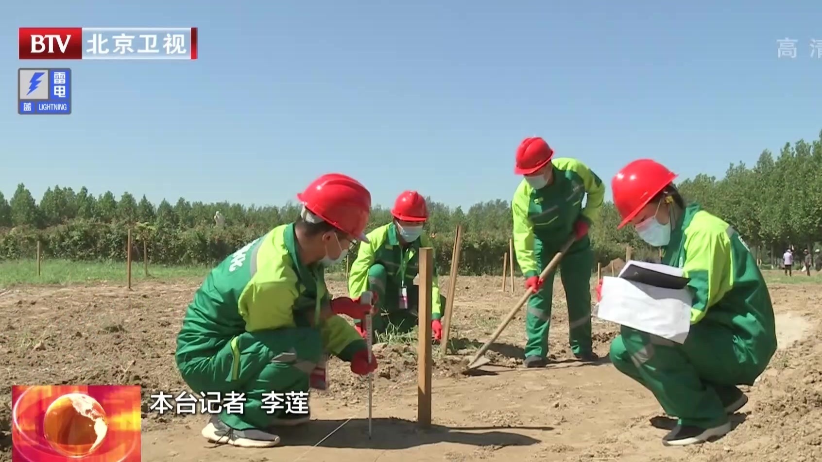 北京启动职工技协杯市花造园大赛  33个市花园区国庆亮相