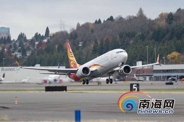 海南航空接收首架波音737MAX飞机