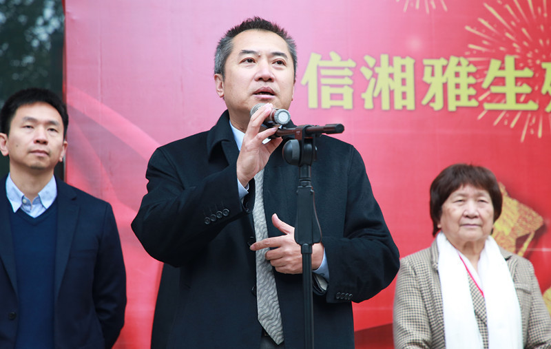 常德妇幼保健院牵手中信湘雅组建医联体 共创