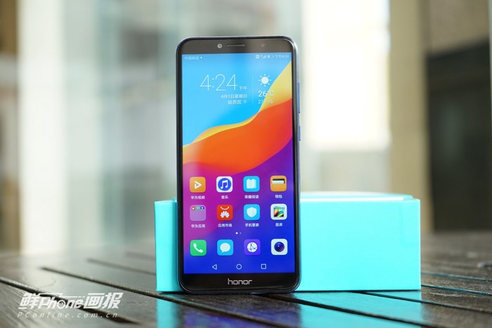 现在什么手机性价比高?荣耀畅玩7A苏宁699元