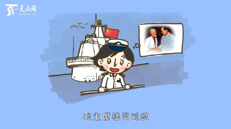 《民族团结一家亲》如克亚木·麦提赛地:一家四代从军梦圆 《民族团结一家亲》如克亚木·麦提赛地:一家四代从军梦圆