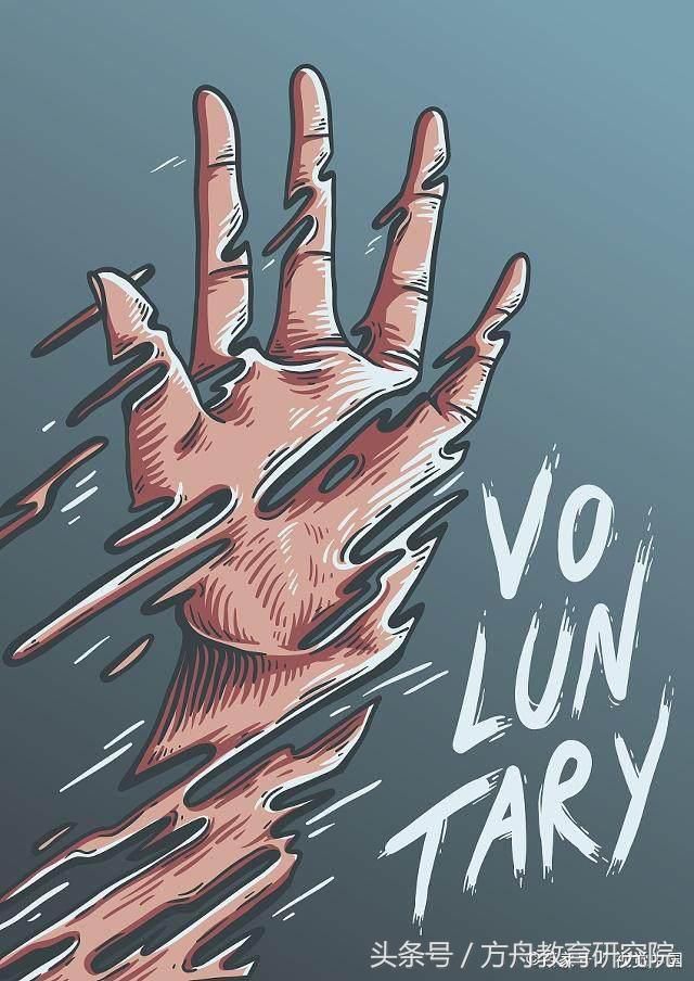 没上本科线还有没有机会上本科?