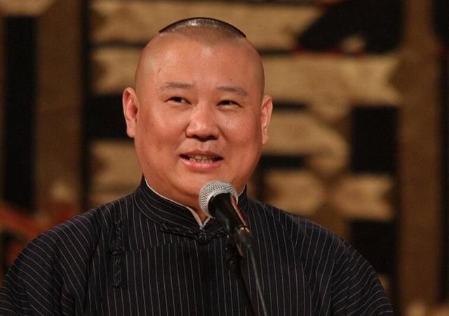 郭德纲学历不高却能出口成章!老郭说:演员拼到