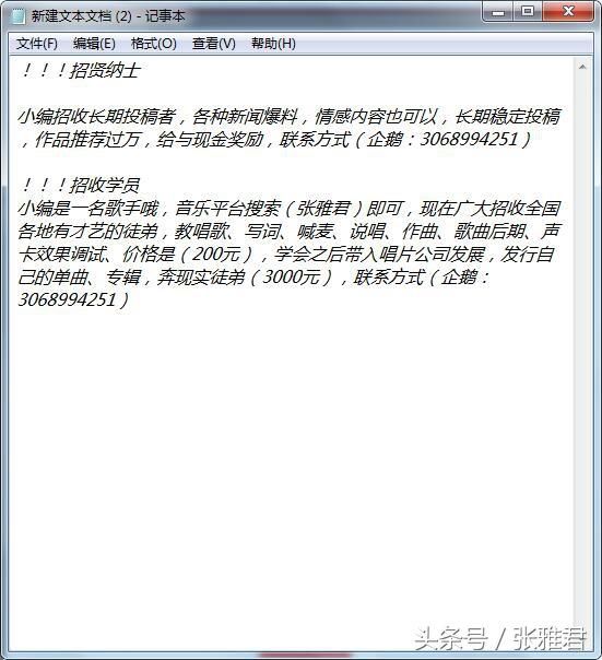 快手怎么样?还能有几年的好发展?