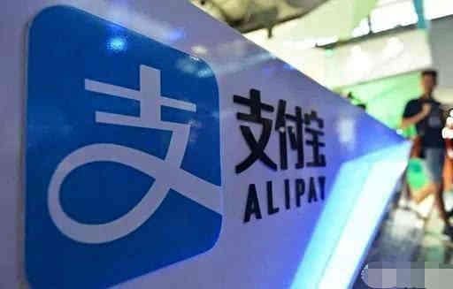 两万块钱放在余额宝里安全吗?后果比你想象的