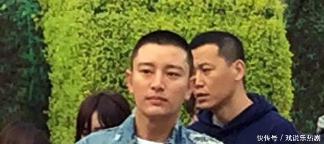 贾乃亮新剧《锅盖头》洗澡戏路透泥水从头淋到