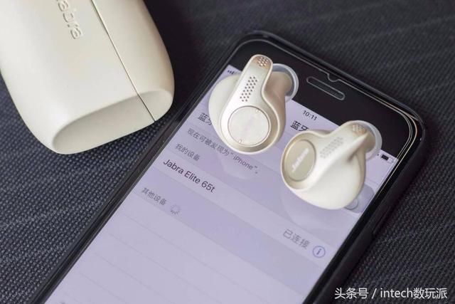 该和耳机线说再见了,捷波朗Elite65t臻律评测