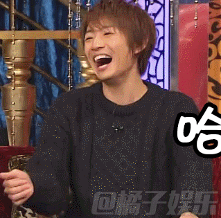 【表情包】ARASHI第四弹!相叶雅纪的表情包轰炸! 【表情包】ARASHI第四弹!相叶雅纪的表情包轰炸!