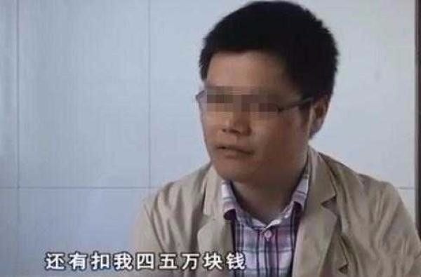 女方收20万彩礼悔婚不还 男方怒怼:5万元一次