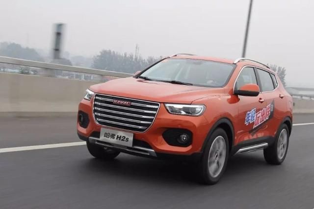 比亚迪,长安,哈弗车标的含义,你知道吗?