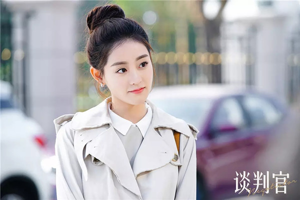 《谈判官》商碧晨苦追秦天宇终成正果,得此结