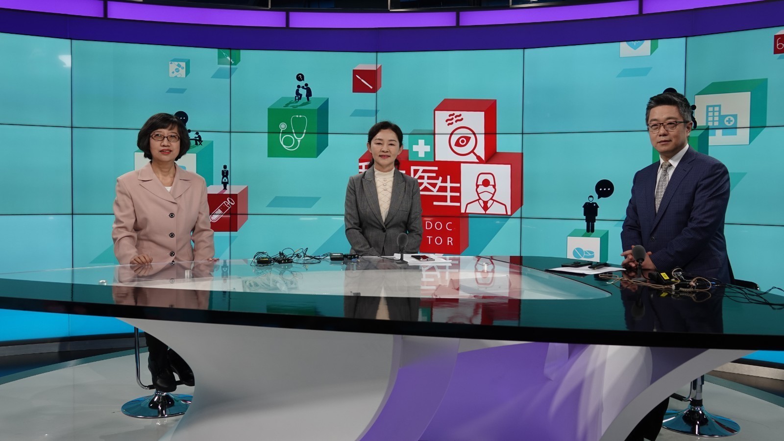 【节目预告】老人用药有学问 【节目预告】老人用药有学问