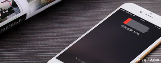 为何苹果手机电池这么不耐用怎么正确充电看完