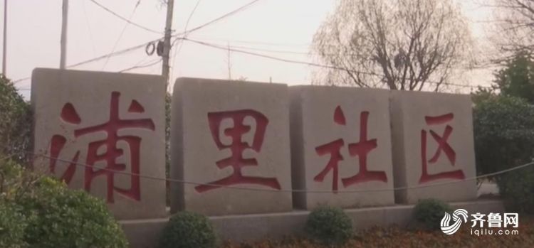 今日聚焦丨青岛崂山:"厕所革命"走形式 一家修了五个化粪池 今日聚焦丨青岛崂山:"厕所革命"走形式 一家修了五个化粪池