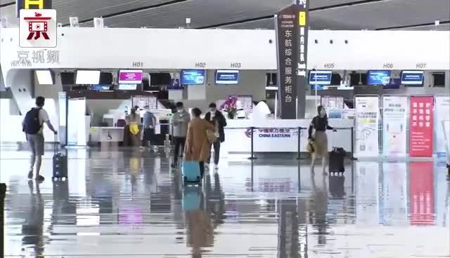 大兴国际机场“晋升”旅游景点航站楼观光每日限流三千人
