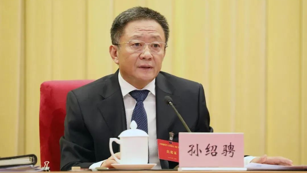 孙绍骋任内蒙古自治区党委书记 孙绍骋任内蒙古自治区党委书记