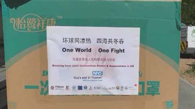 《疫情之下的海外留学生活》20200503疫情是全人类共同的事情