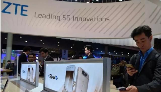 股东大会召开:中兴对未来充满信心 5G依旧做领头羊