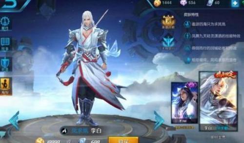 王者荣耀:五款绝版皮肤,销量堪称奇迹,一款卖出