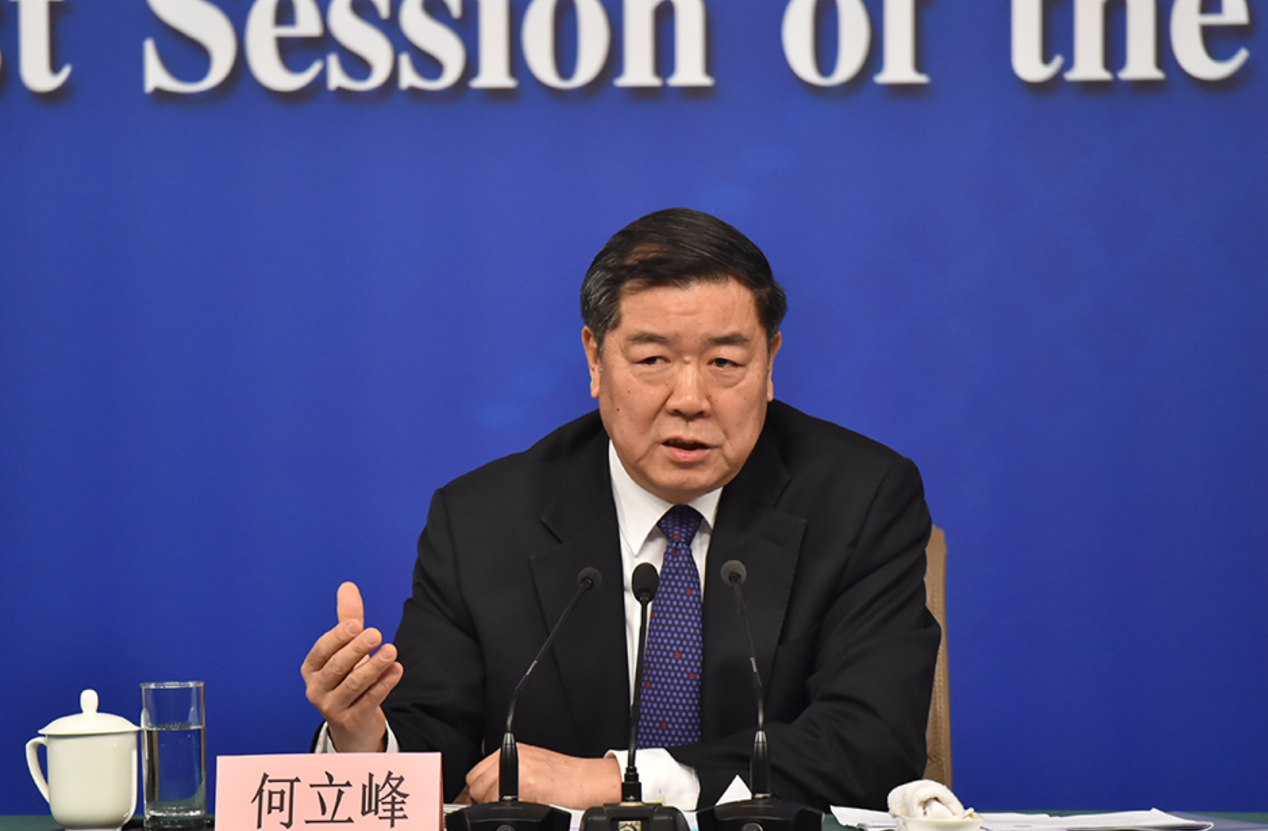 中国人均GDP增量达900美金 发改委主任:厉害了,我的国 中国人均GDP增量达900美金 发改委主任:厉害了,我的国