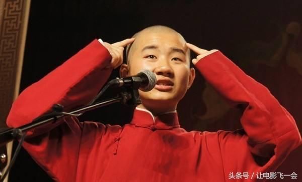 剧神童还给我们,郭德纲说我是他师傅,我得管他
